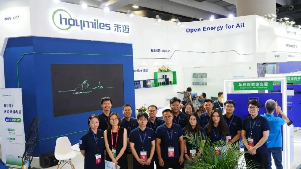 展會(huì )現場(chǎng)