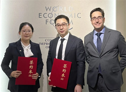 廣州光伏展；直擊達沃斯 | 隆基綠能以BC技術(shù)開(kāi)啟“光伏點(diǎn)亮非洲”行動(dòng)計劃