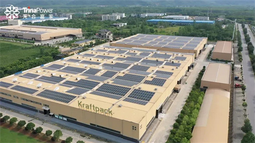 i 原裝 | 工商業(yè)光伏 靠什么實(shí)現高質(zhì)量發(fā)展？