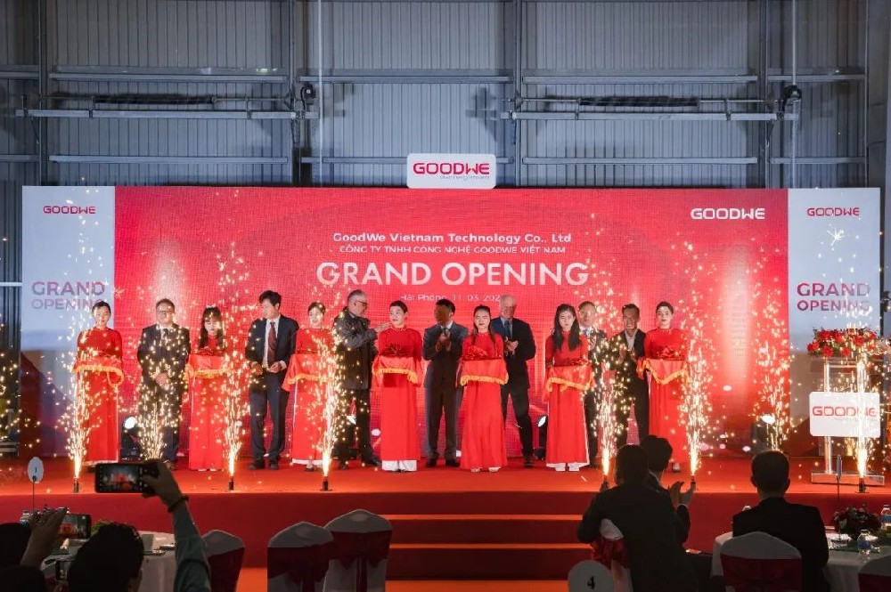 又一光伏龍頭出海建廠(chǎng)！