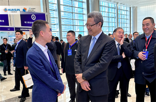 華晟亮相電力建設數智化大會(huì ) 領(lǐng)先異質(zhì)結技術(shù)獲高度贊許