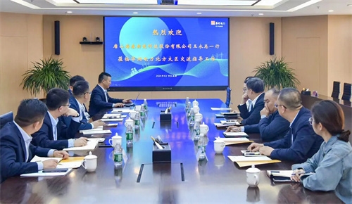 海泰新能與華潤新能源簽署合作協(xié)議