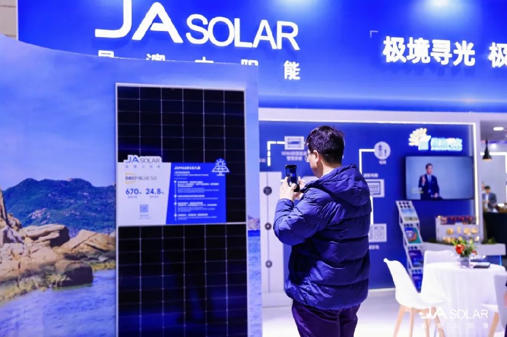 披荊斬棘二十載，晶澳的“底氣”！